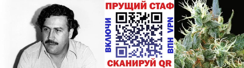 Магазины продажи наркотиков Фёдоровский Конопля  Alpha-PVP  Гашиш  МЕФ  Cocaine 
