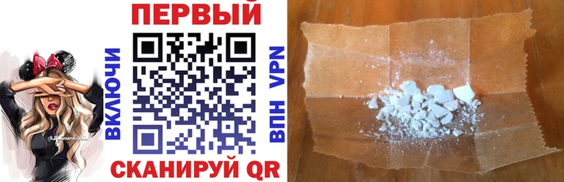 АМФ Premium  Фёдоровский 