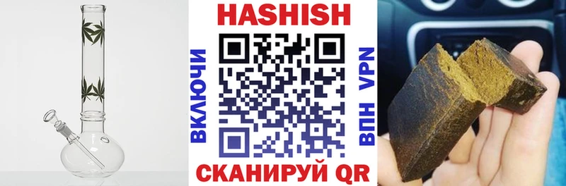 ГАШ убойный Фёдоровский