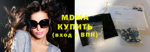 марки nbome Алзамай