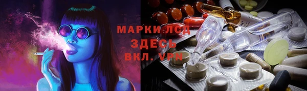 МДПВ Абинск