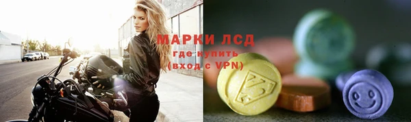 героин Надым