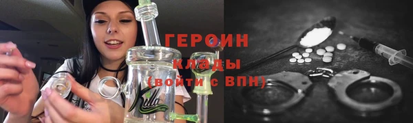 мяу мяу мука Наволоки