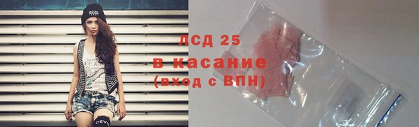 МДПВ Абинск