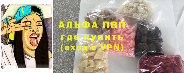МДПВ Абинск