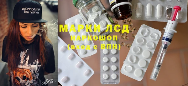 мет Алексин