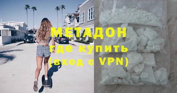 МДПВ Абинск