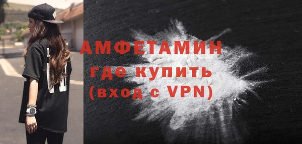 марки nbome Алзамай