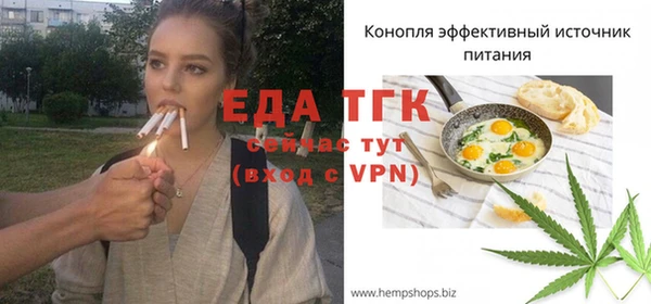 героин Надым