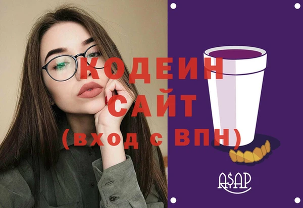 МДПВ Абинск
