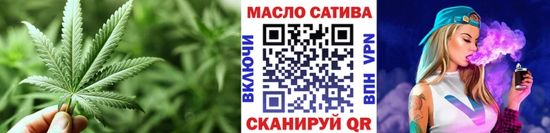 Дистиллят ТГК концентрат  Фёдоровский 